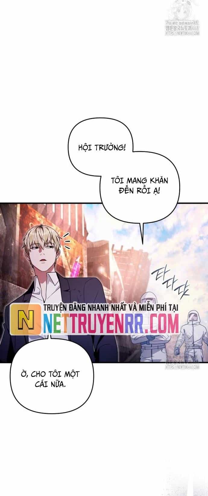 Huyễn Tượng Thợ Săn Tại Dị Giới - Chương 42 - ảnh 5