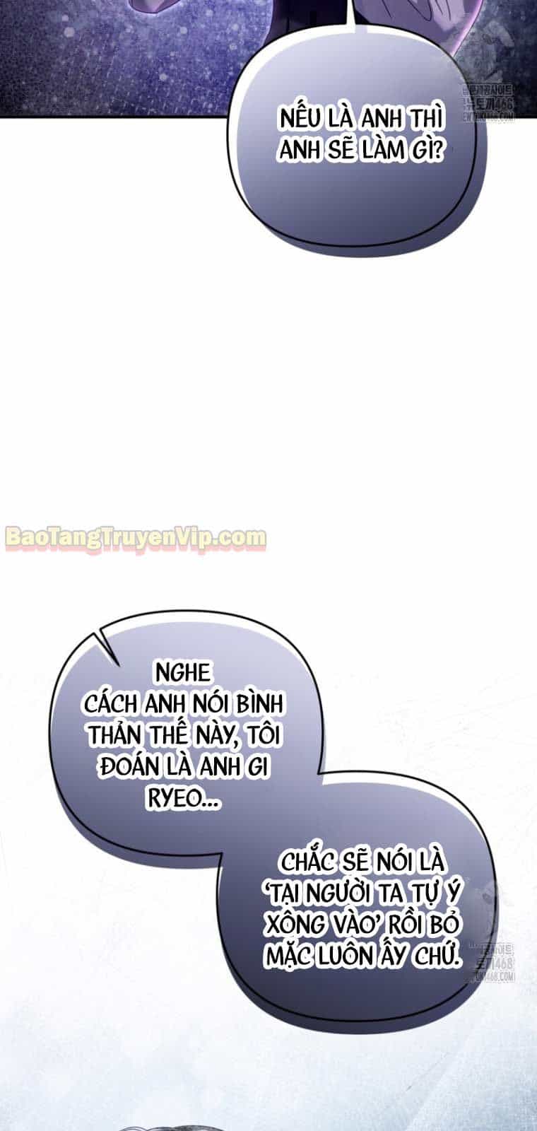 Huyễn Tượng Thợ Săn Tại Dị Giới - Chương 42.2 - ảnh 10