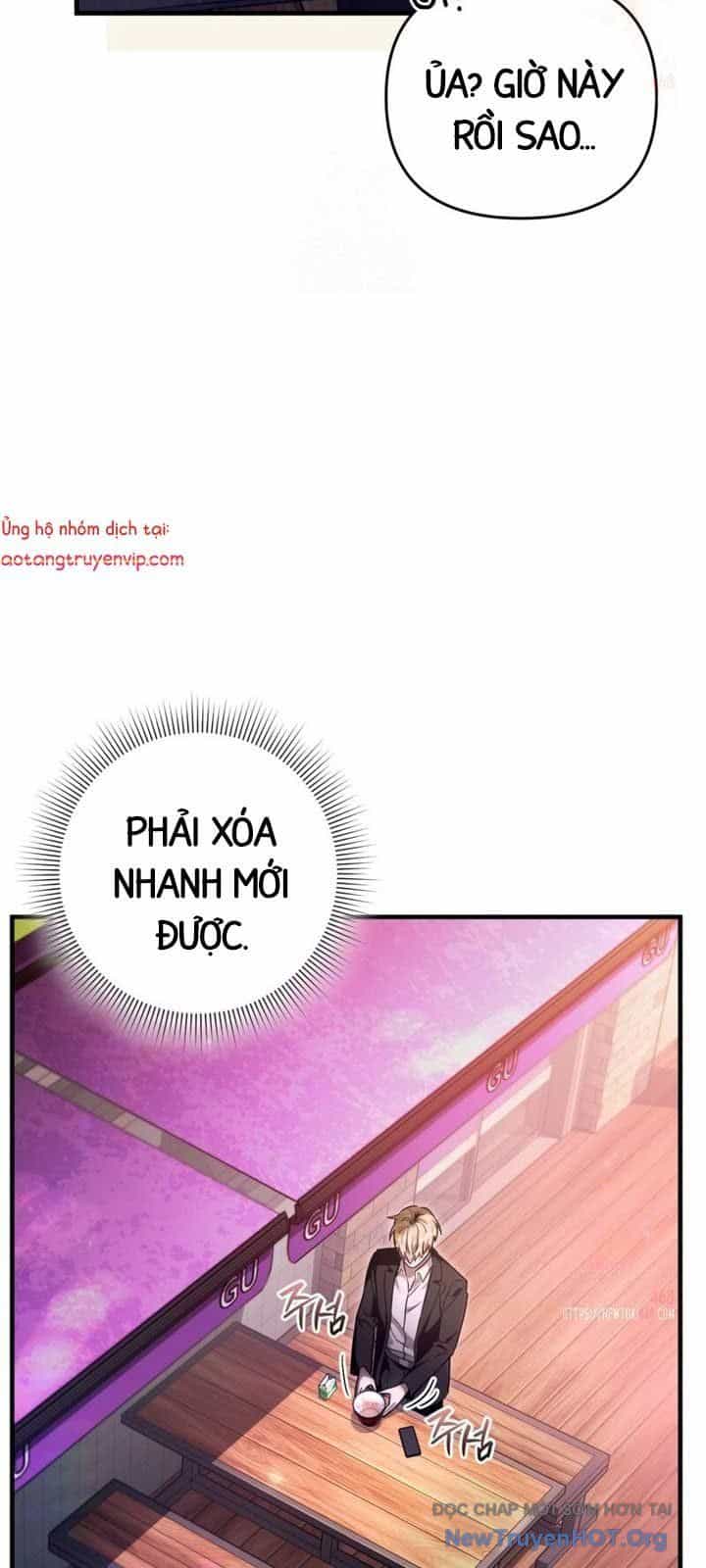 Huyễn Tượng Thợ Săn Tại Dị Giới - Chương 43 - ảnh 11