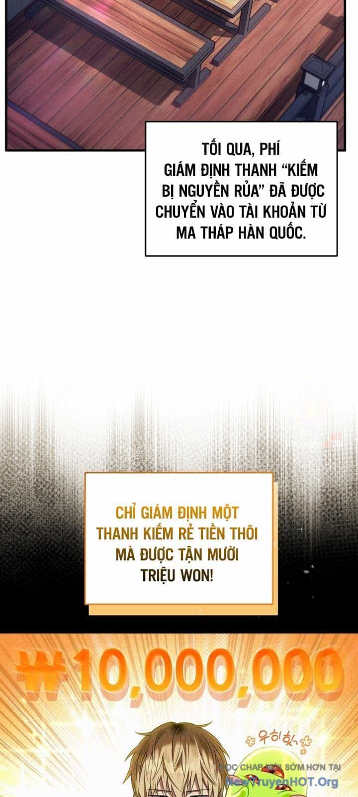 Huyễn Tượng Thợ Săn Tại Dị Giới - Chương 43 - ảnh 12