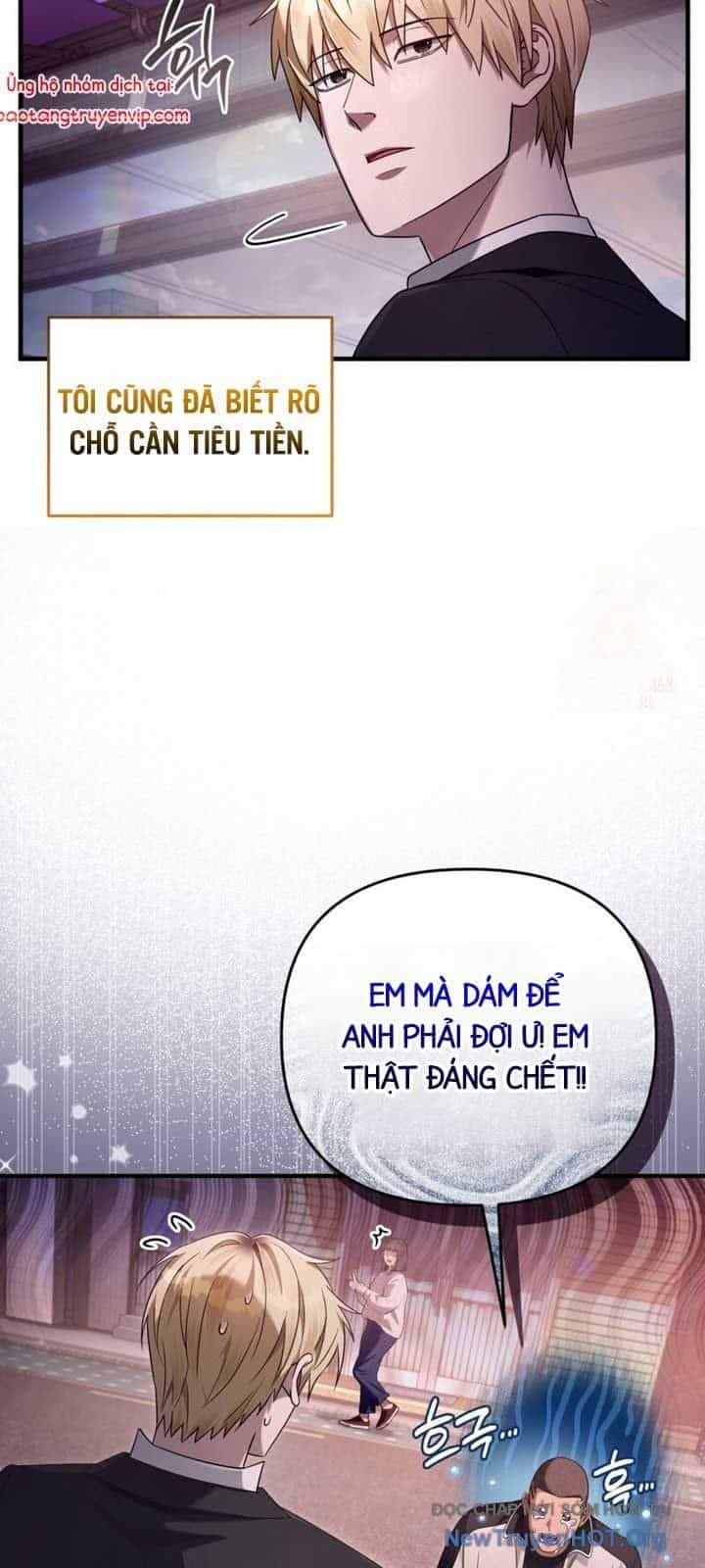 Huyễn Tượng Thợ Săn Tại Dị Giới - Chương 43 - ảnh 14
