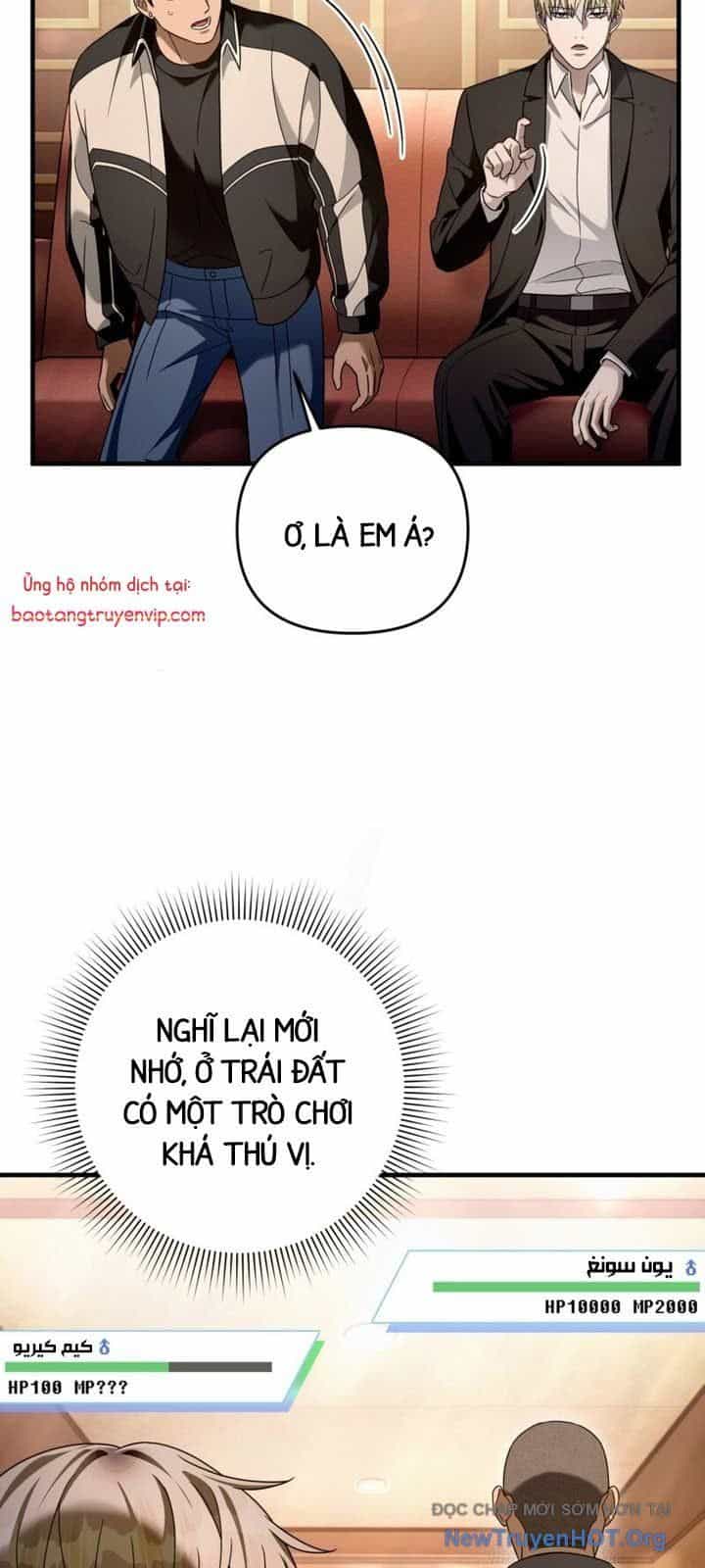Huyễn Tượng Thợ Săn Tại Dị Giới - Chương 43 - ảnh 75