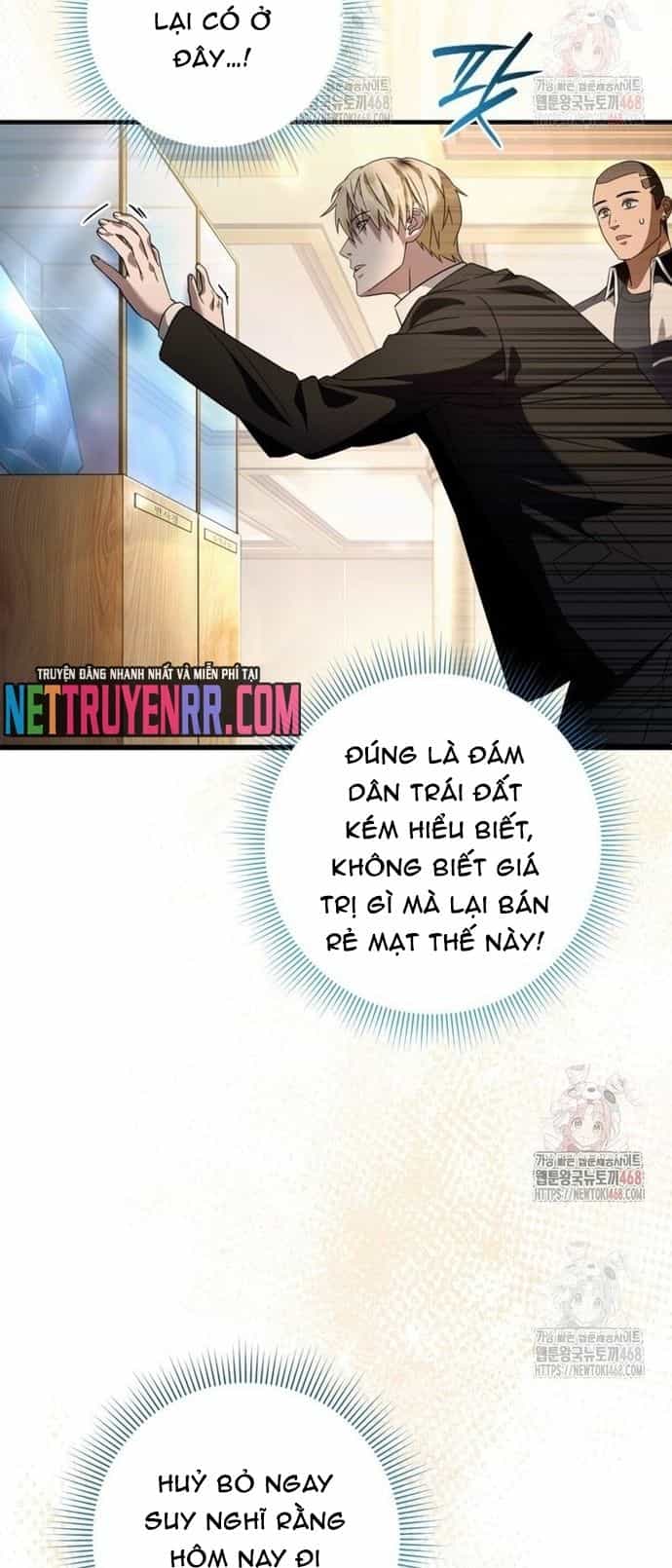 Huyễn Tượng Thợ Săn Tại Dị Giới - Chương 44 - ảnh 14