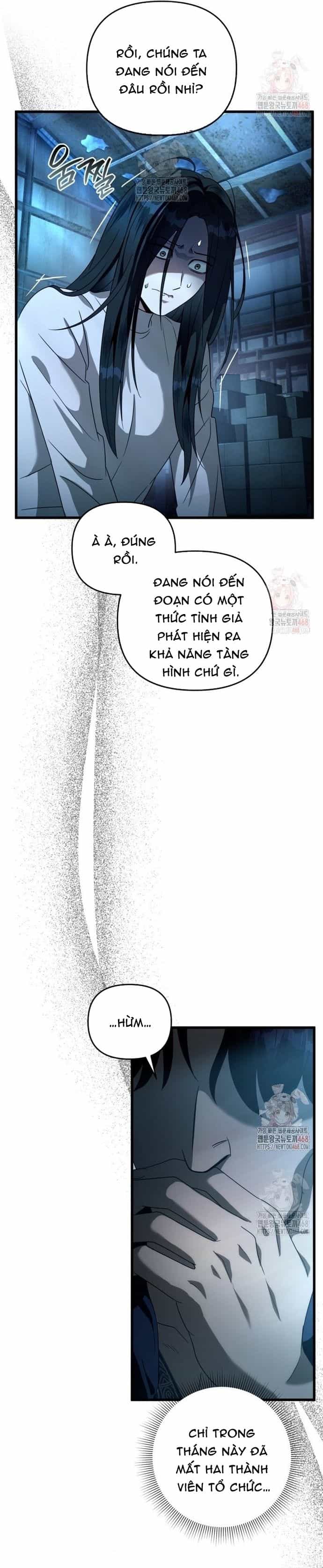 Huyễn Tượng Thợ Săn Tại Dị Giới - Chương 44 - ảnh 28