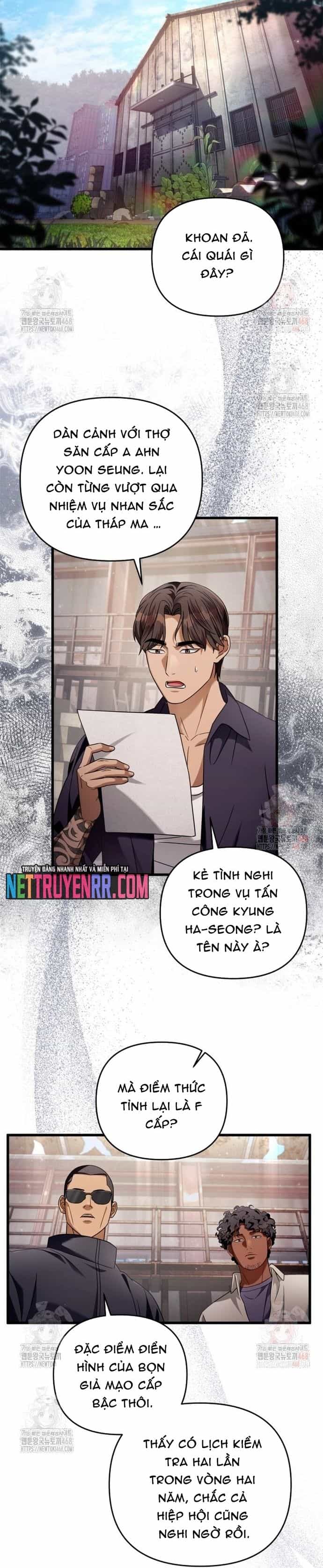 Huyễn Tượng Thợ Săn Tại Dị Giới - Chương 44 - ảnh 46