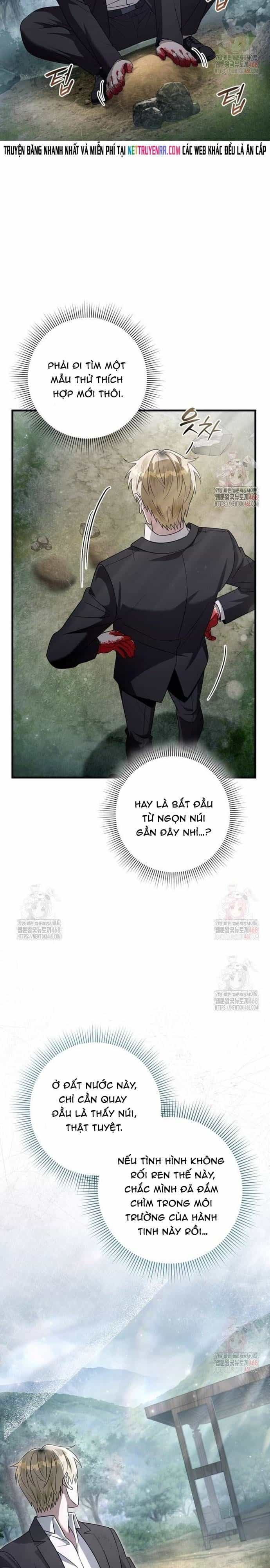 Huyễn Tượng Thợ Săn Tại Dị Giới - Chương 45 - ảnh 7