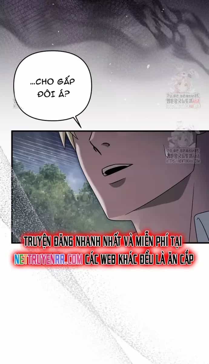 Huyễn Tượng Thợ Săn Tại Dị Giới - Chương 46 - ảnh 4