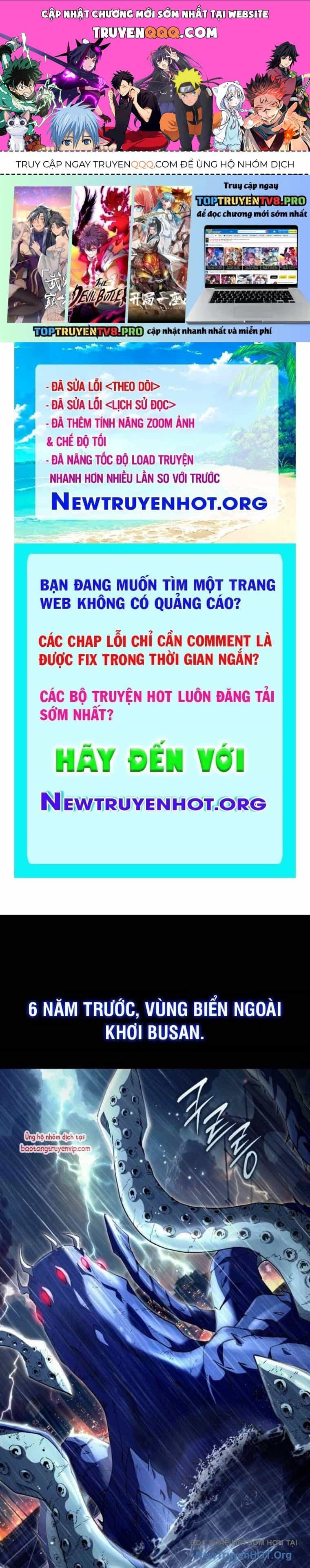 Huyễn Tượng Thợ Săn Tại Dị Giới - Chương 48 - ảnh 1