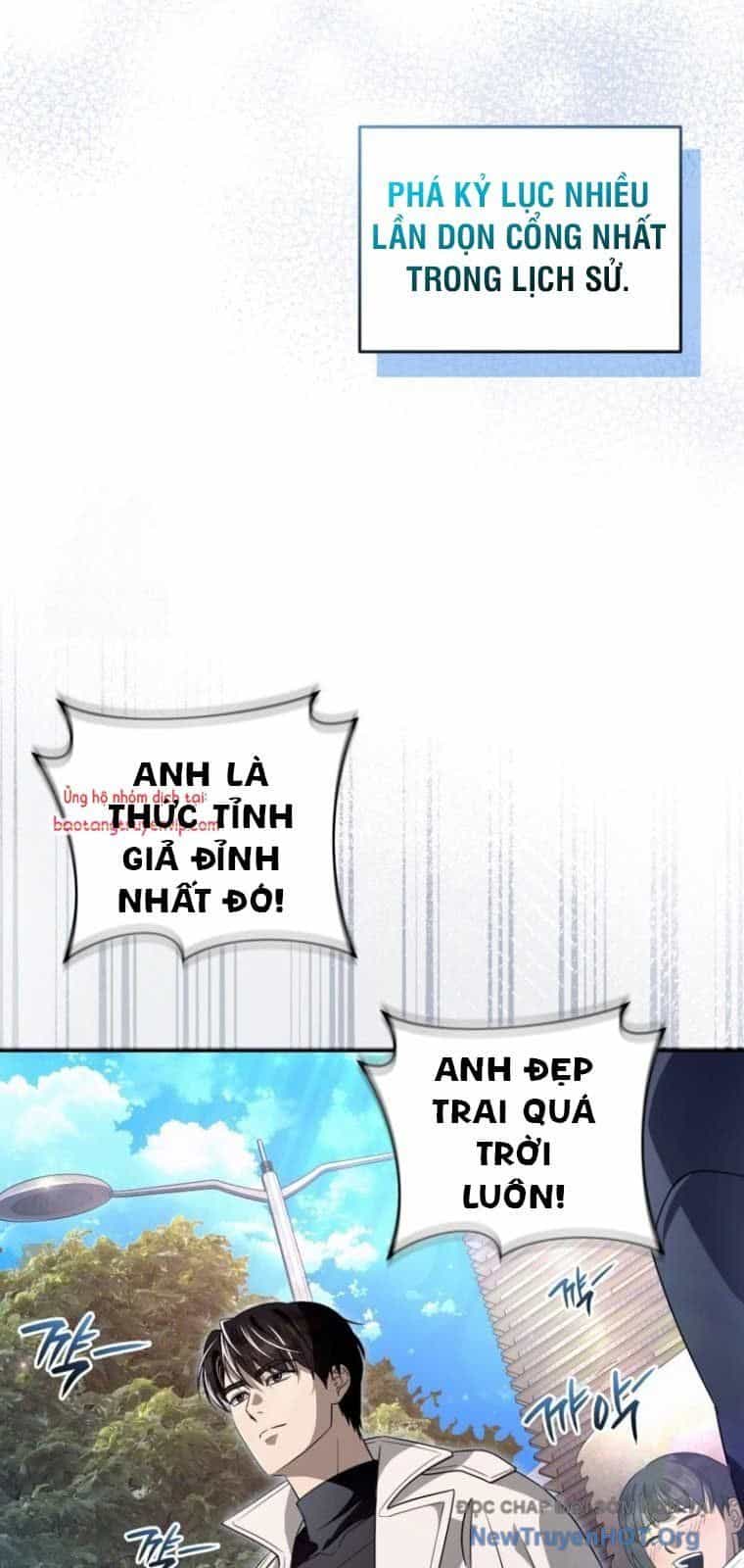 Huyễn Tượng Thợ Săn Tại Dị Giới - Chương 48 - ảnh 44