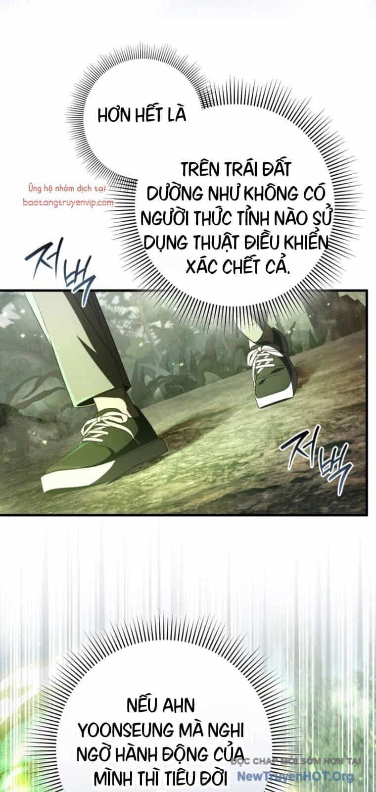 Huyễn Tượng Thợ Săn Tại Dị Giới - Chương 49 - ảnh 23