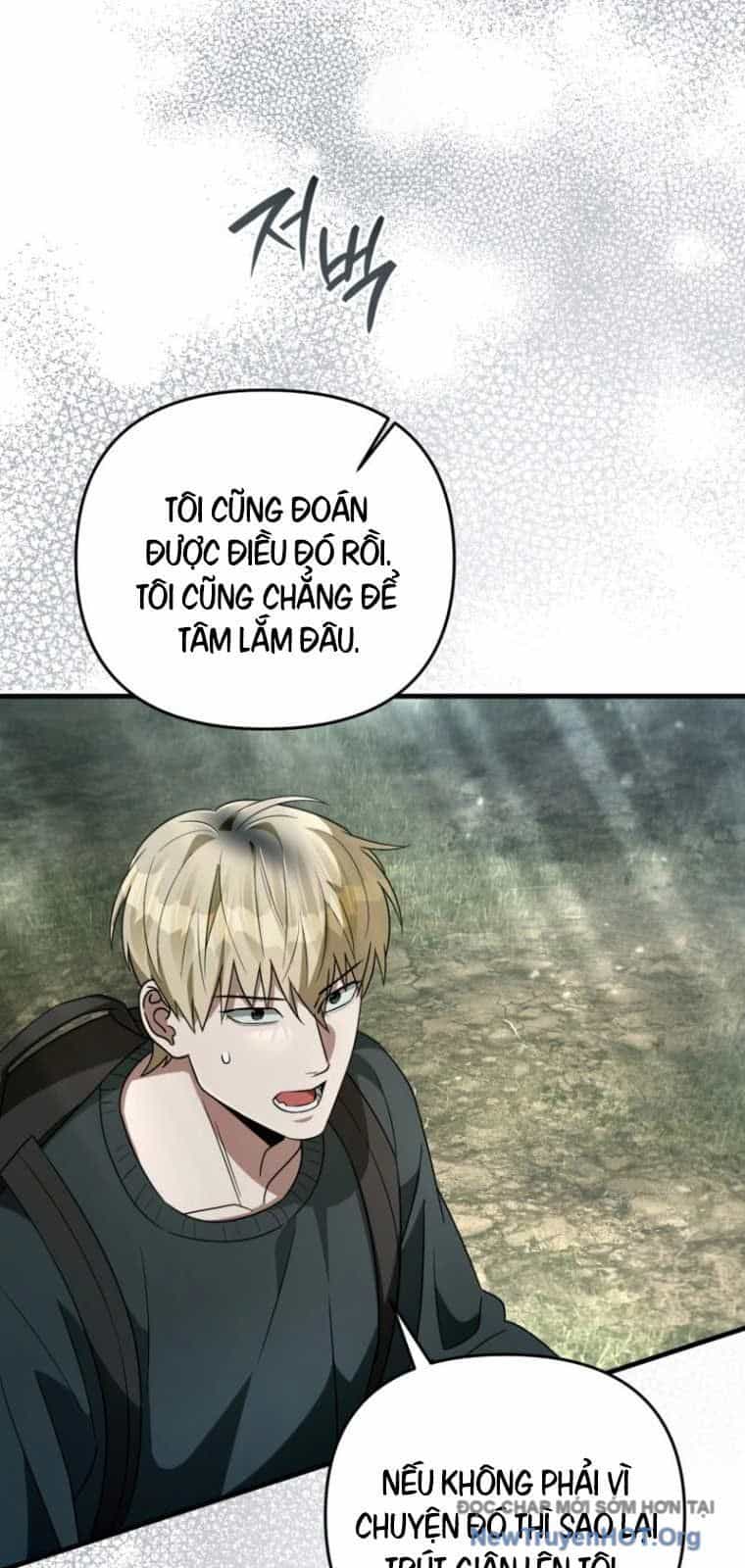 Huyễn Tượng Thợ Săn Tại Dị Giới - Chương 50 - ảnh 22