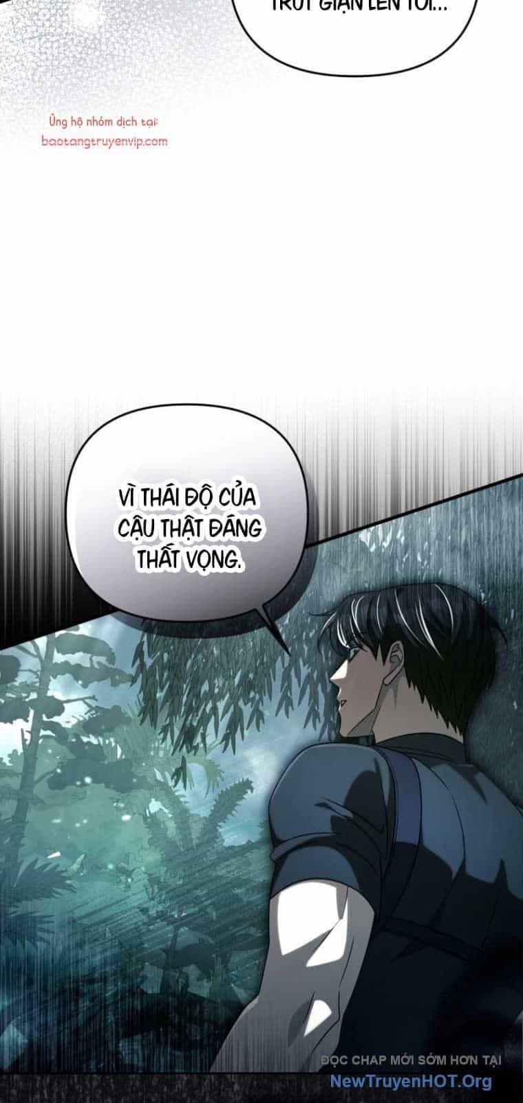 Huyễn Tượng Thợ Săn Tại Dị Giới - Chương 50 - ảnh 23