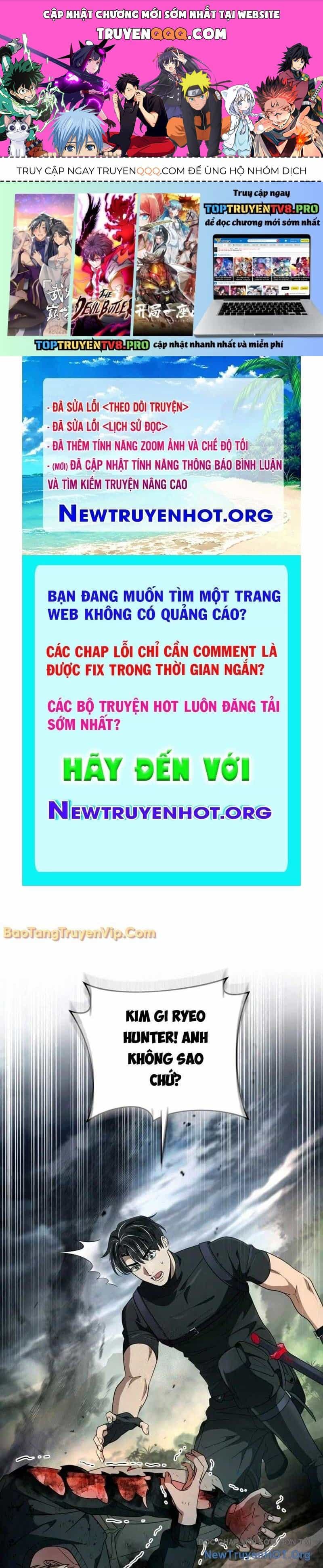 Huyễn Tượng Thợ Săn Tại Dị Giới - Chương 51 - ảnh 1
