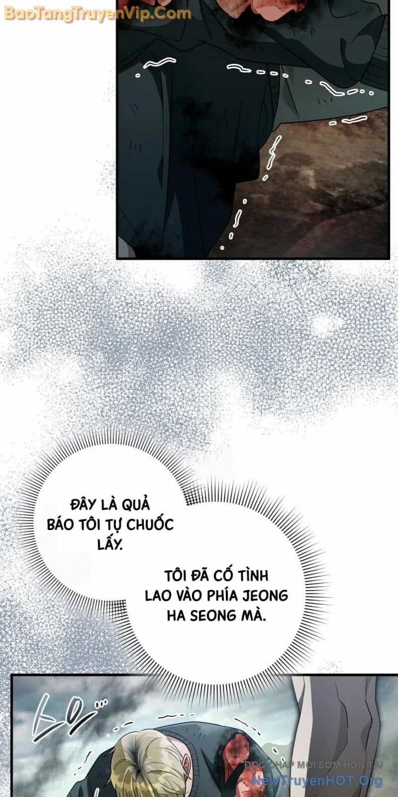 Huyễn Tượng Thợ Săn Tại Dị Giới - Chương 51 - ảnh 13