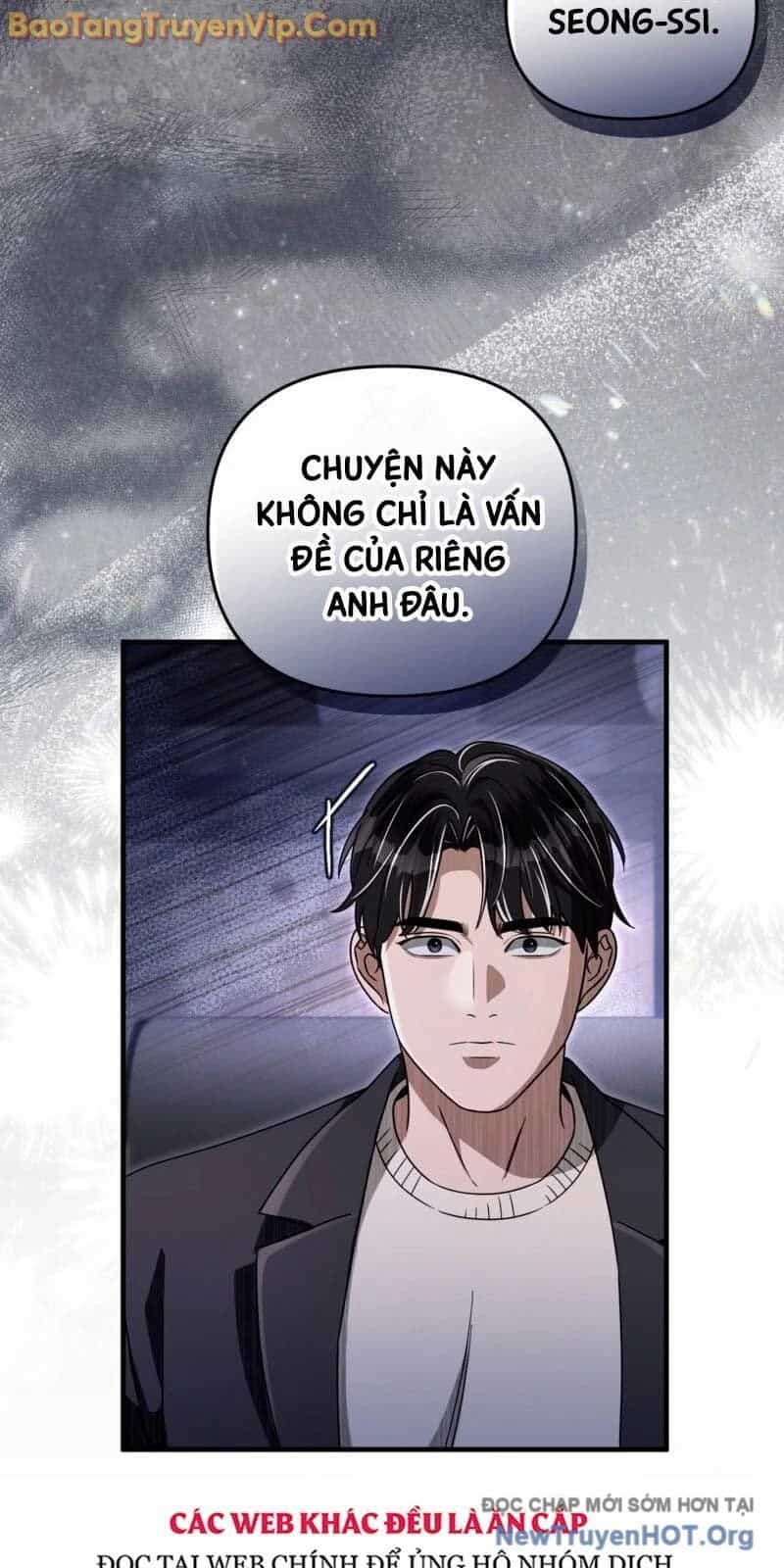 Huyễn Tượng Thợ Săn Tại Dị Giới - Chương 51 - ảnh 87
