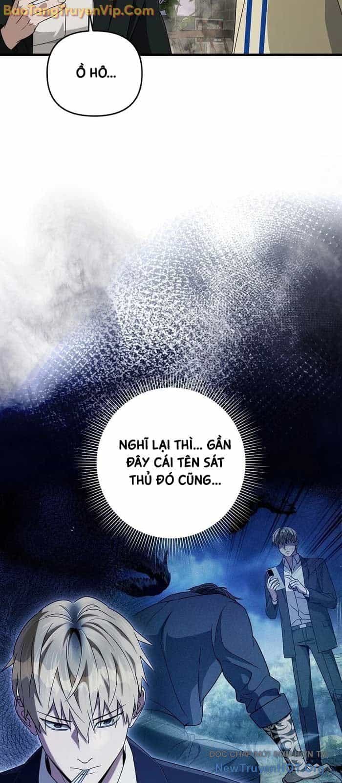 Huyễn Tượng Thợ Săn Tại Dị Giới - Chương 52 - ảnh 59