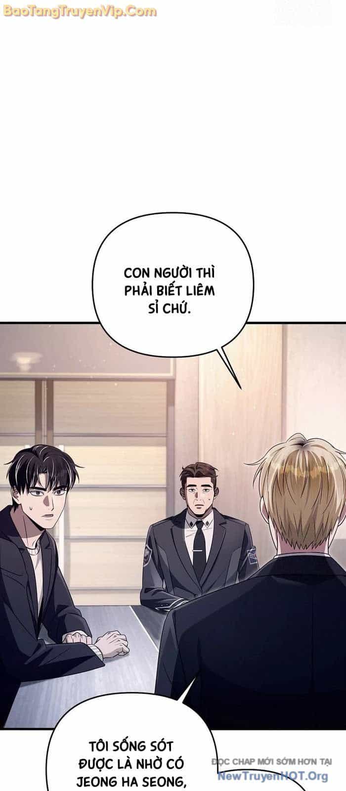 Huyễn Tượng Thợ Săn Tại Dị Giới - Chương 52 - ảnh 6