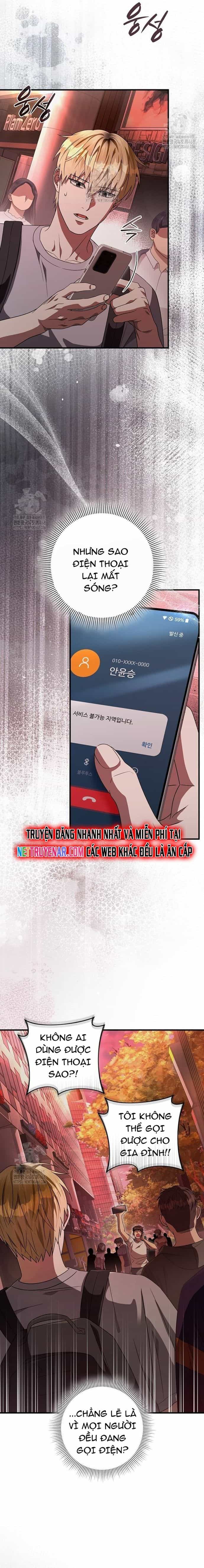 Huyễn Tượng Thợ Săn Tại Dị Giới - Chương 53 - ảnh 5