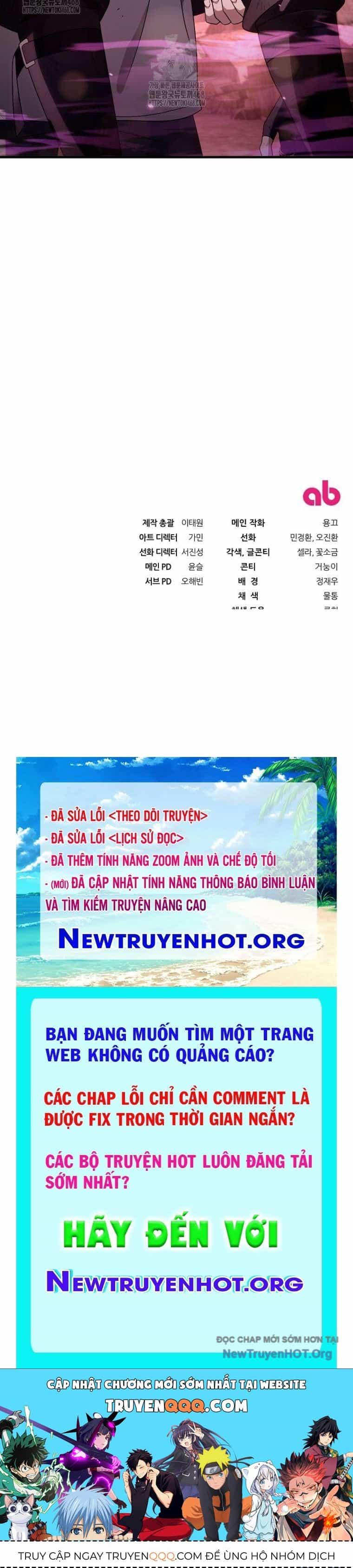 Huyễn Tượng Thợ Săn Tại Dị Giới - Chương 54.1 - ảnh 75