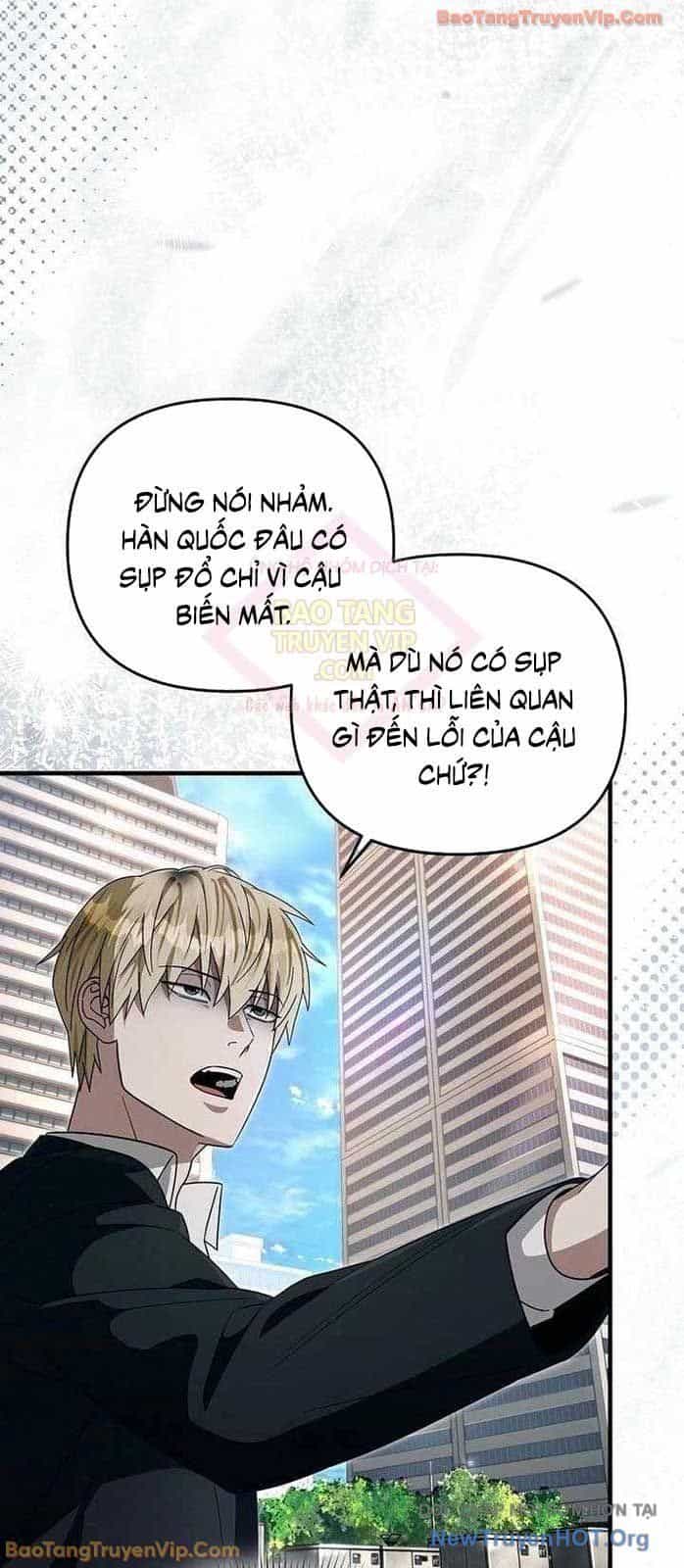 Huyễn Tượng Thợ Săn Tại Dị Giới - Chương 57 - ảnh 5