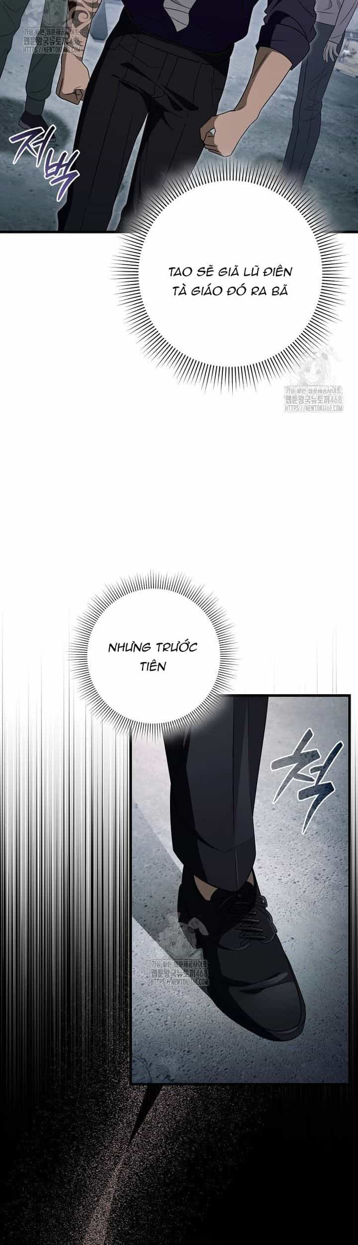 Huyễn Tượng Thợ Săn Tại Dị Giới - Chương 58 - ảnh 8