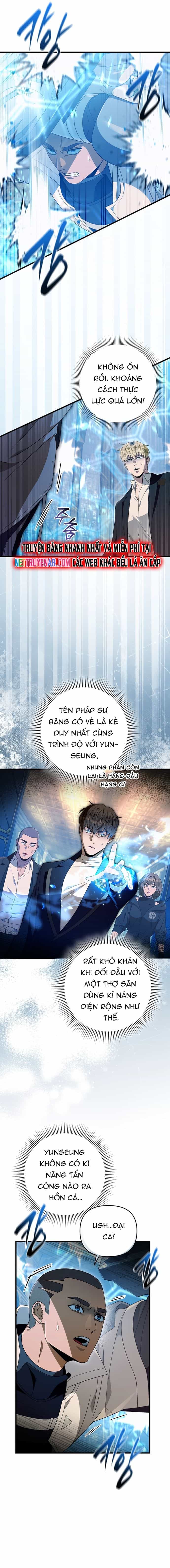 Huyễn Tượng Thợ Săn Tại Dị Giới - Chương 61 - ảnh 13