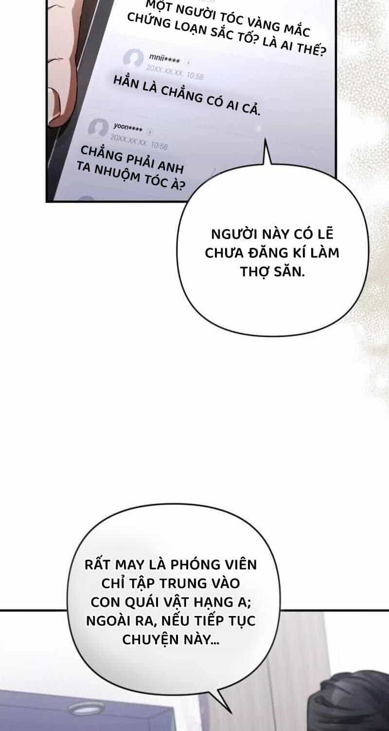 Huyễn Tượng Thợ Săn Tại Dị Giới - Chương 6 - ảnh 11