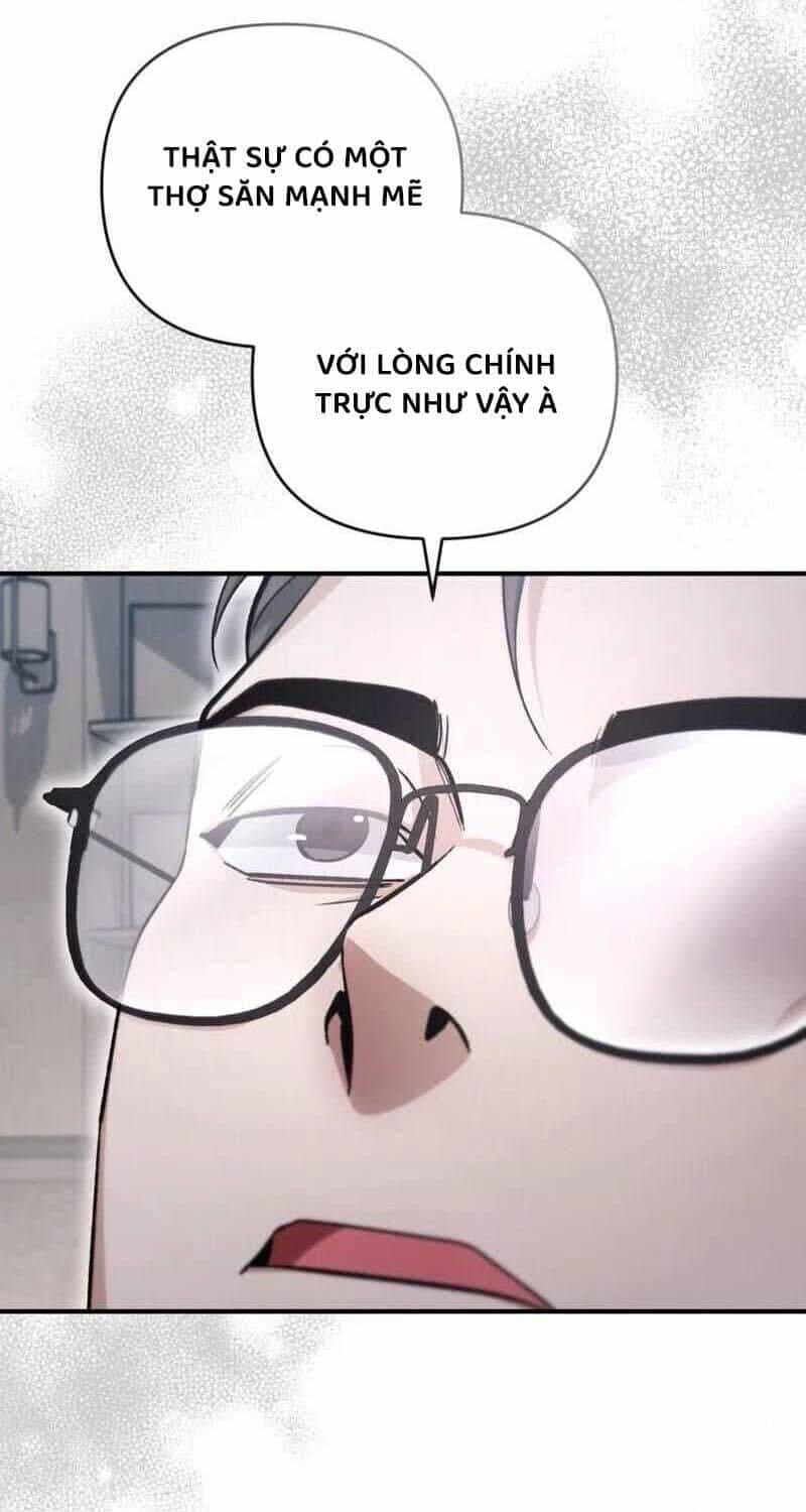 Huyễn Tượng Thợ Săn Tại Dị Giới - Chương 6 - ảnh 28