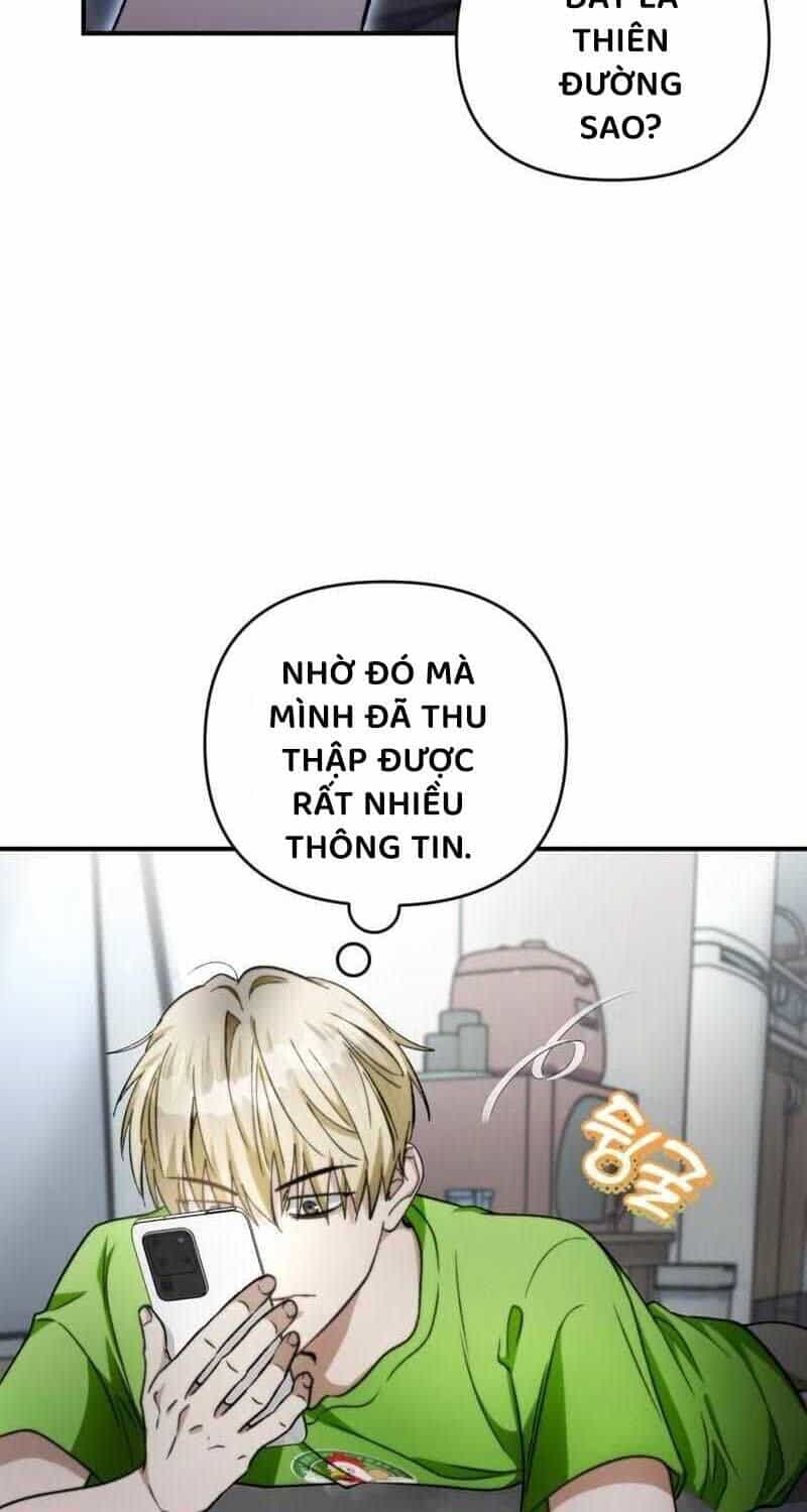 Huyễn Tượng Thợ Săn Tại Dị Giới - Chương 6 - ảnh 36
