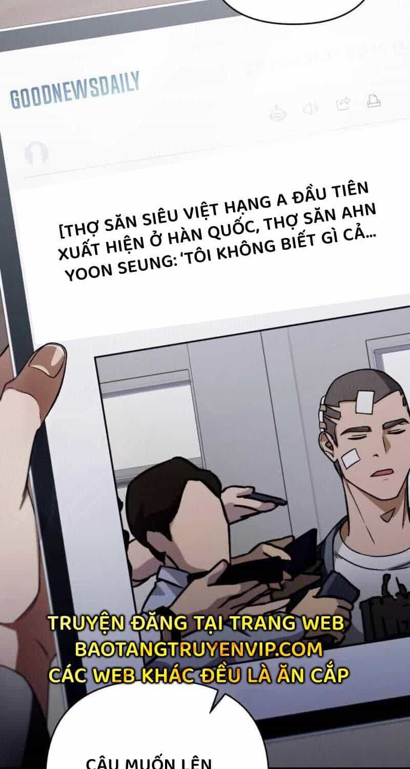 Huyễn Tượng Thợ Săn Tại Dị Giới - Chương 6 - ảnh 5