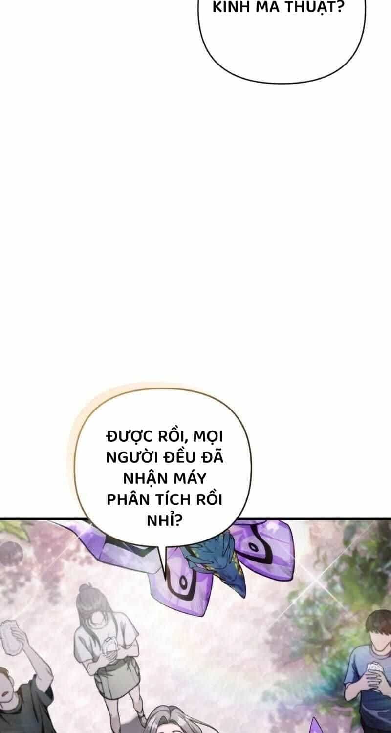 Huyễn Tượng Thợ Săn Tại Dị Giới - Chương 6 - ảnh 56