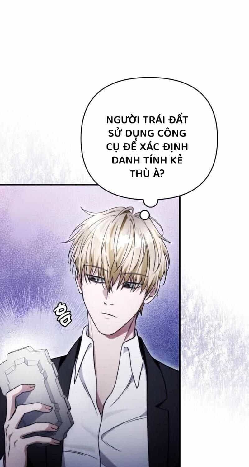 Huyễn Tượng Thợ Săn Tại Dị Giới - Chương 6 - ảnh 61