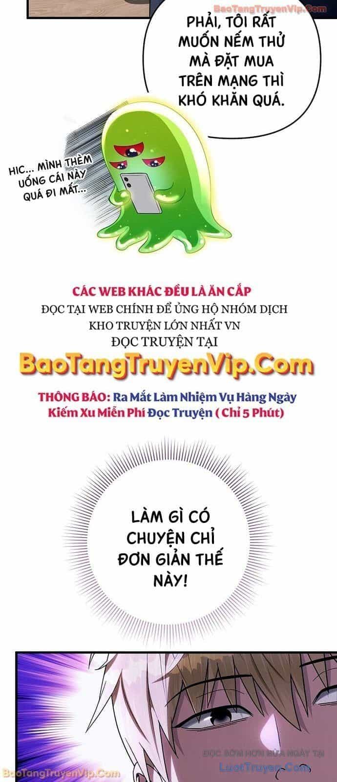 Huyễn Tượng Thợ Săn Tại Dị Giới - Chương 68 - ảnh 43