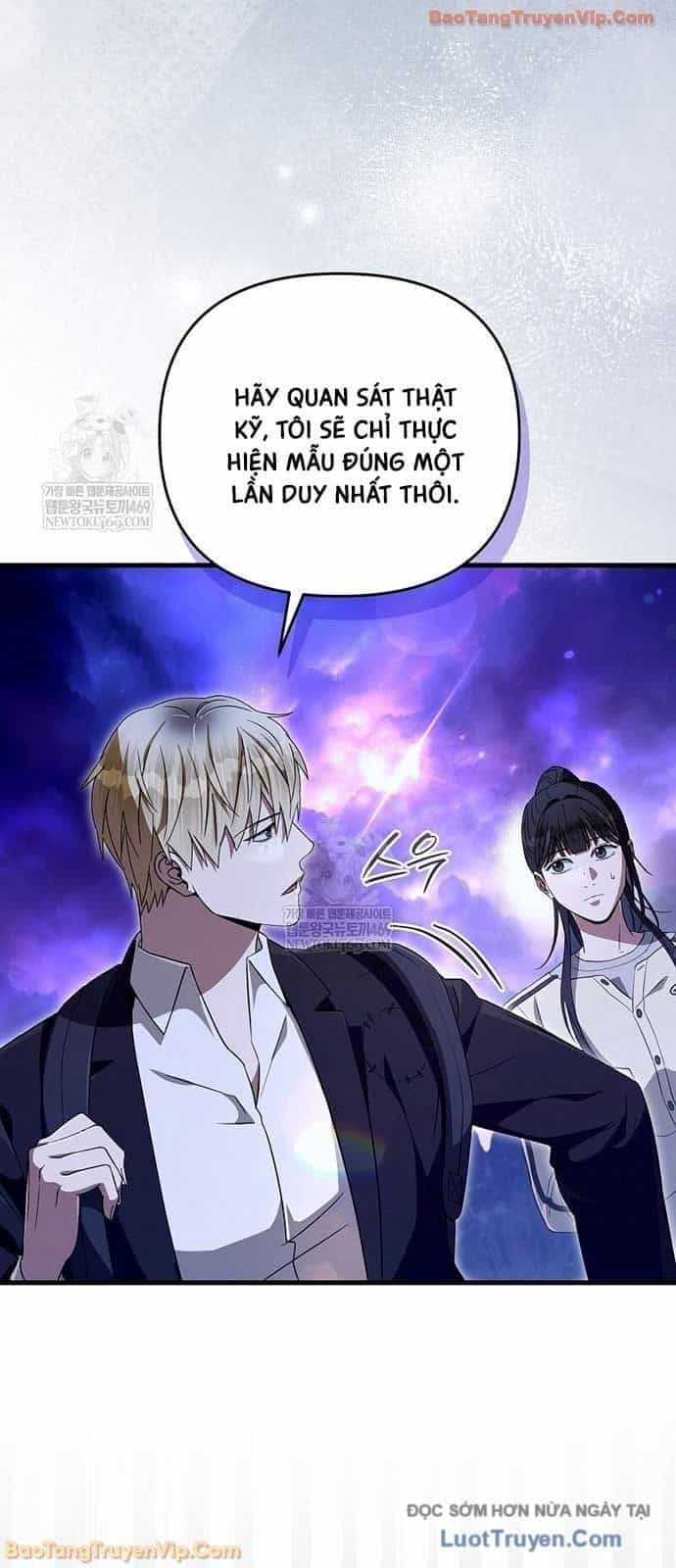 Huyễn Tượng Thợ Săn Tại Dị Giới - Chương 69 - ảnh 12