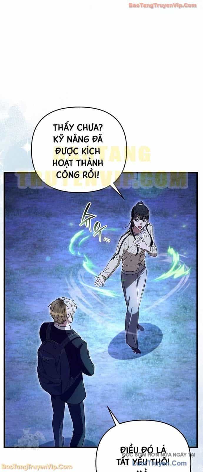 Huyễn Tượng Thợ Săn Tại Dị Giới - Chương 69 - ảnh 31