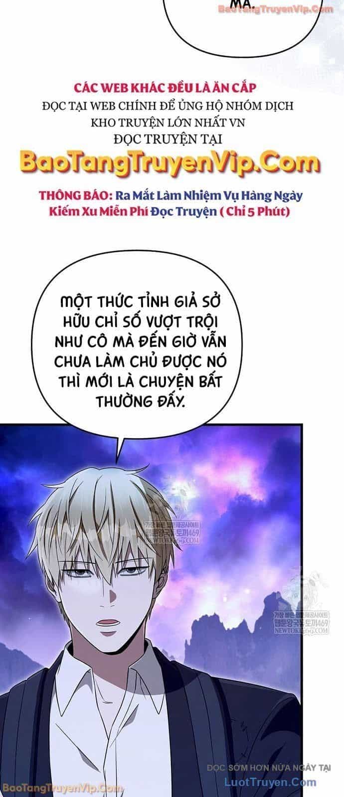 Huyễn Tượng Thợ Săn Tại Dị Giới - Chương 69 - ảnh 32