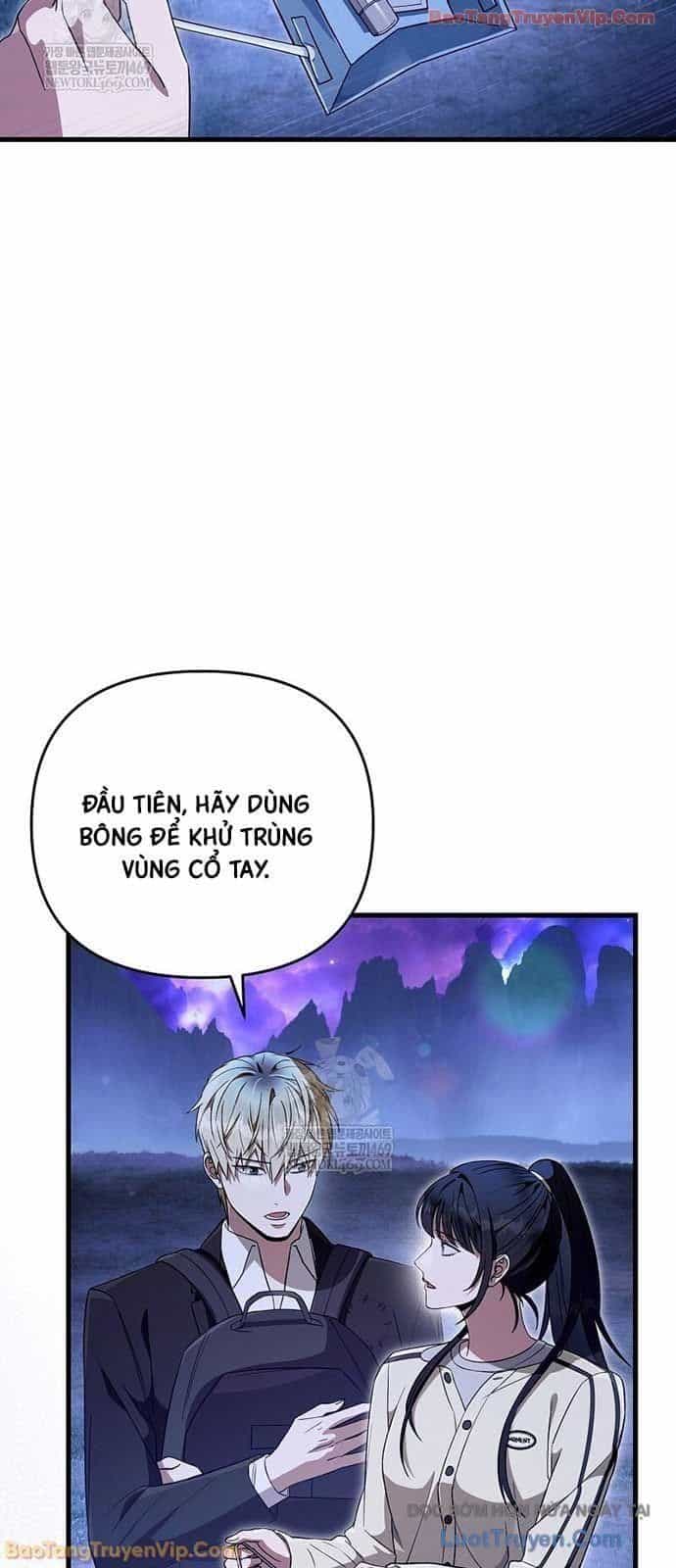 Huyễn Tượng Thợ Săn Tại Dị Giới - Chương 69 - ảnh 4