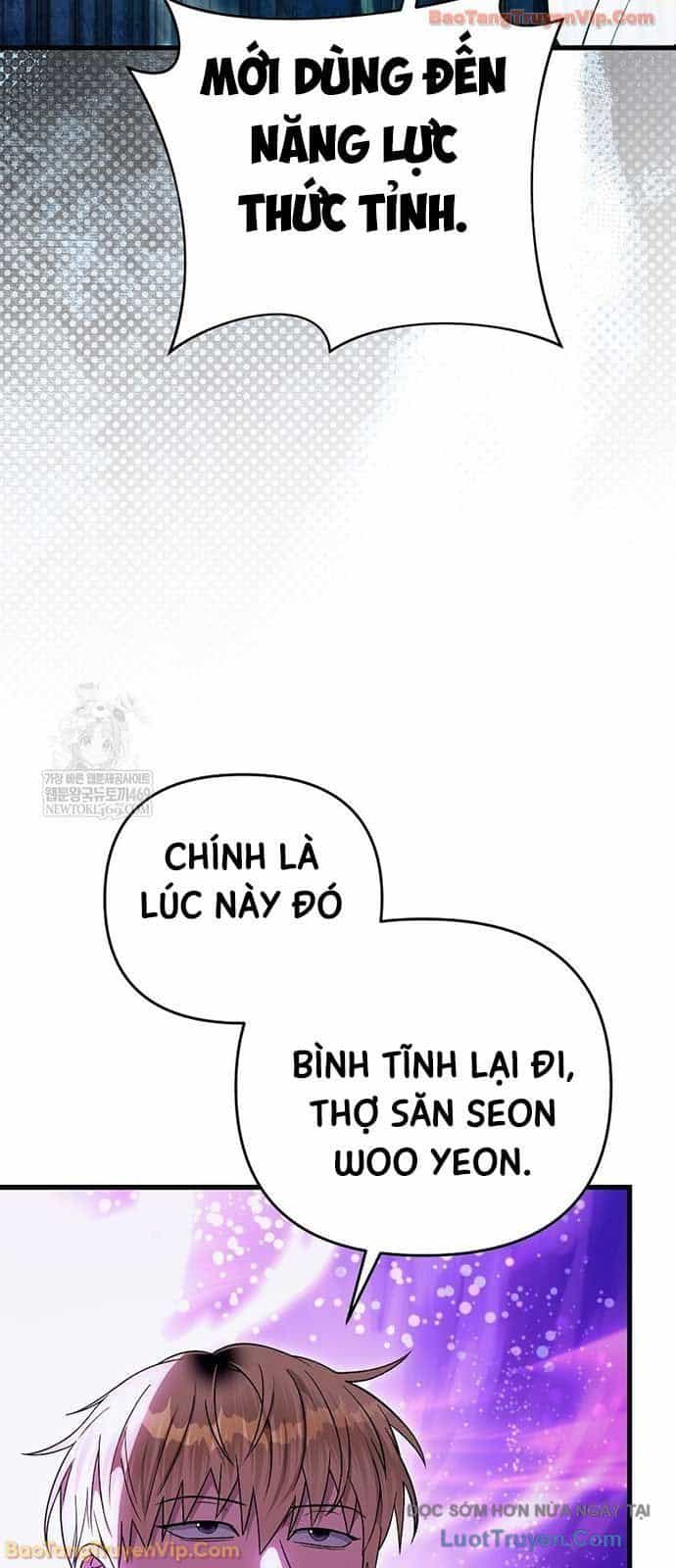 Huyễn Tượng Thợ Săn Tại Dị Giới - Chương 70 - ảnh 68