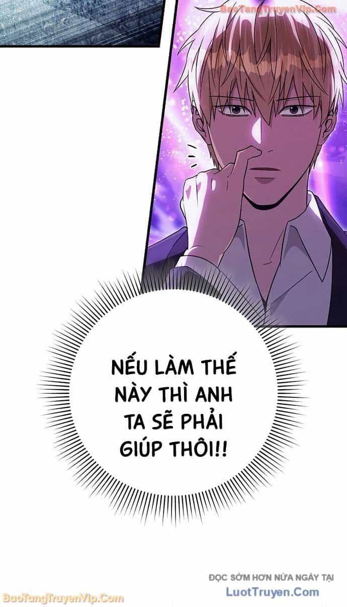 Huyễn Tượng Thợ Săn Tại Dị Giới - Chương 70 - ảnh 73
