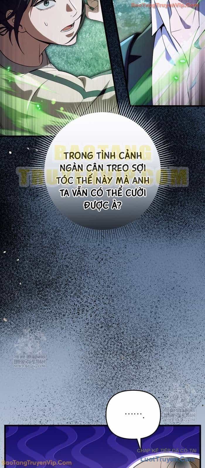 Huyễn Tượng Thợ Săn Tại Dị Giới - Chương 71 - ảnh 3