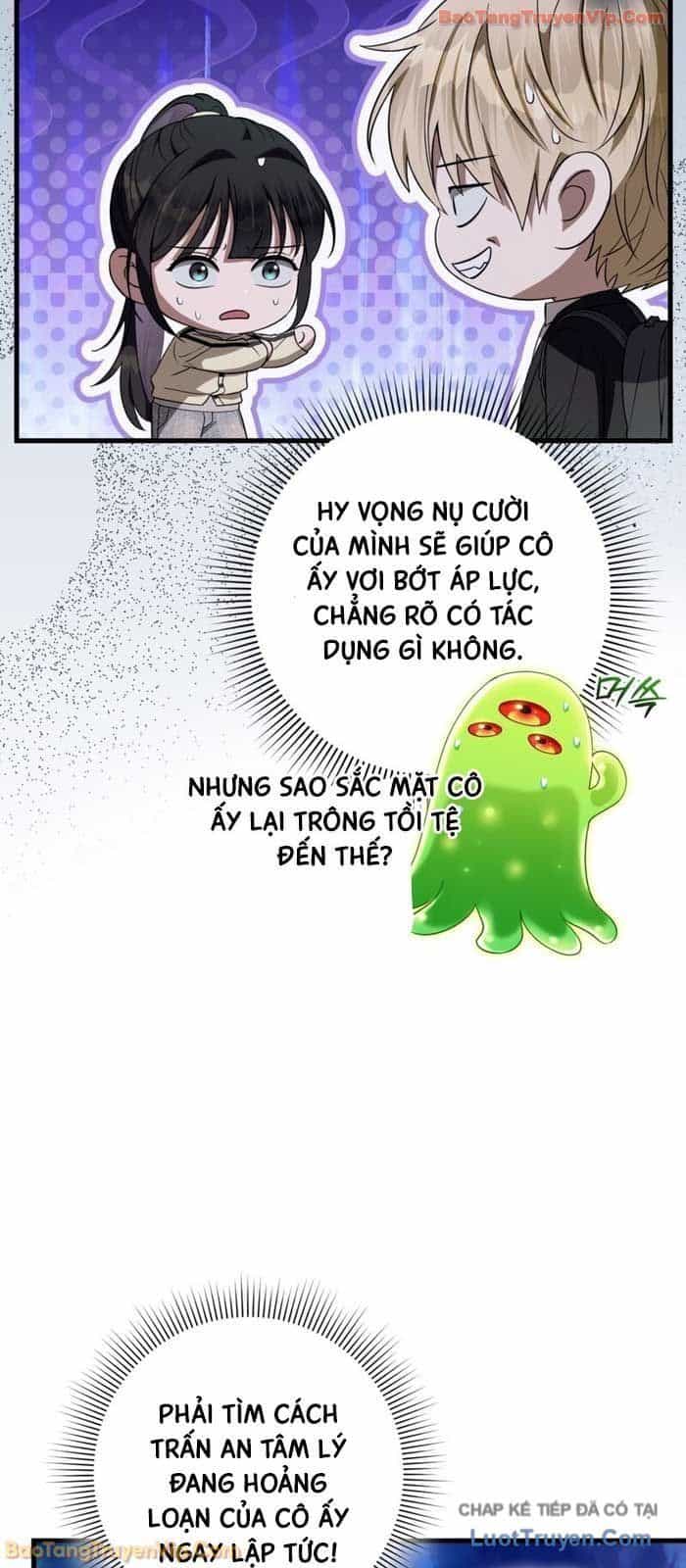 Huyễn Tượng Thợ Săn Tại Dị Giới - Chương 71 - ảnh 4