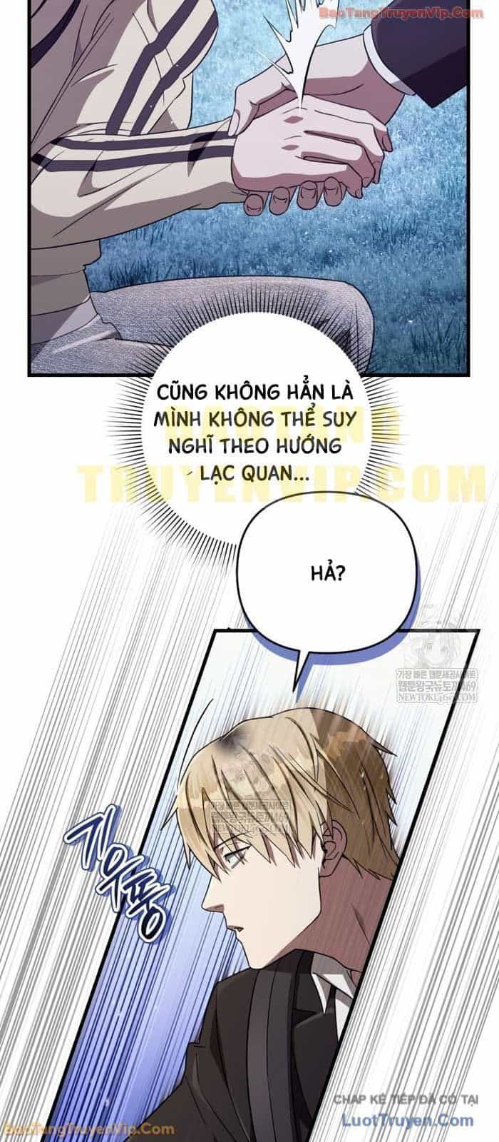 Huyễn Tượng Thợ Săn Tại Dị Giới - Chương 71 - ảnh 57