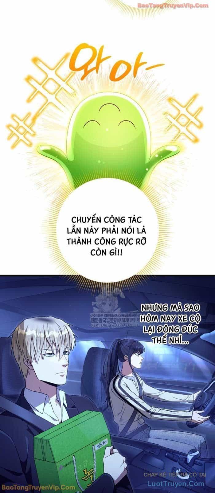 Huyễn Tượng Thợ Săn Tại Dị Giới - Chương 71 - ảnh 72