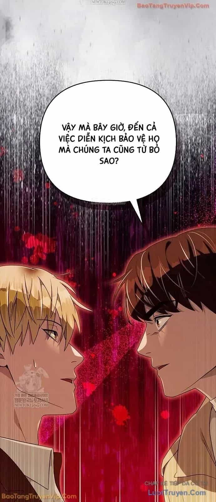 Huyễn Tượng Thợ Săn Tại Dị Giới - Chương 72 - ảnh 20