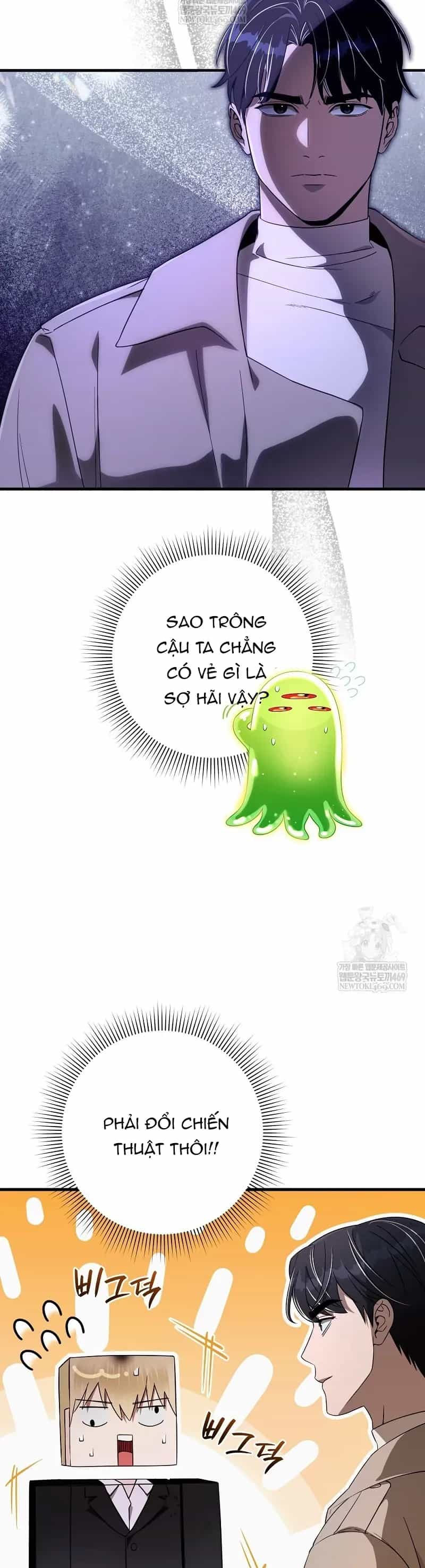 Huyễn Tượng Thợ Săn Tại Dị Giới - Chương 73 - ảnh 20