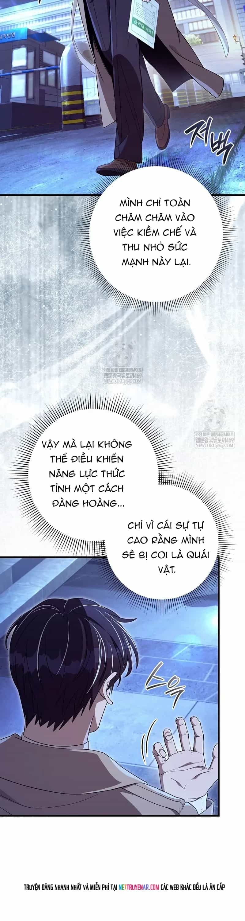 Huyễn Tượng Thợ Săn Tại Dị Giới - Chương 73 - ảnh 45