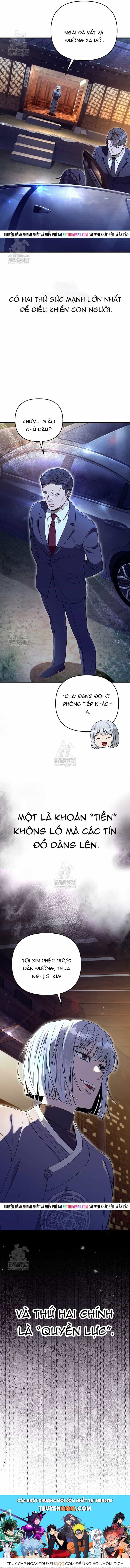 Huyễn Tượng Thợ Săn Tại Dị Giới - Chương 74 - ảnh 11