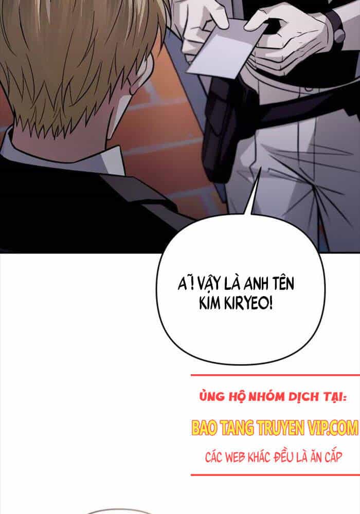Huyễn Tượng Thợ Săn Tại Dị Giới - Chương 7 - ảnh 149