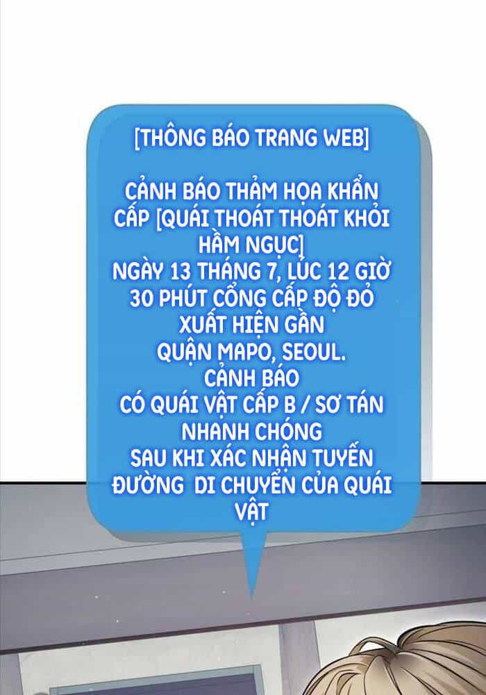 Huyễn Tượng Thợ Săn Tại Dị Giới - Chương 7 - ảnh 21