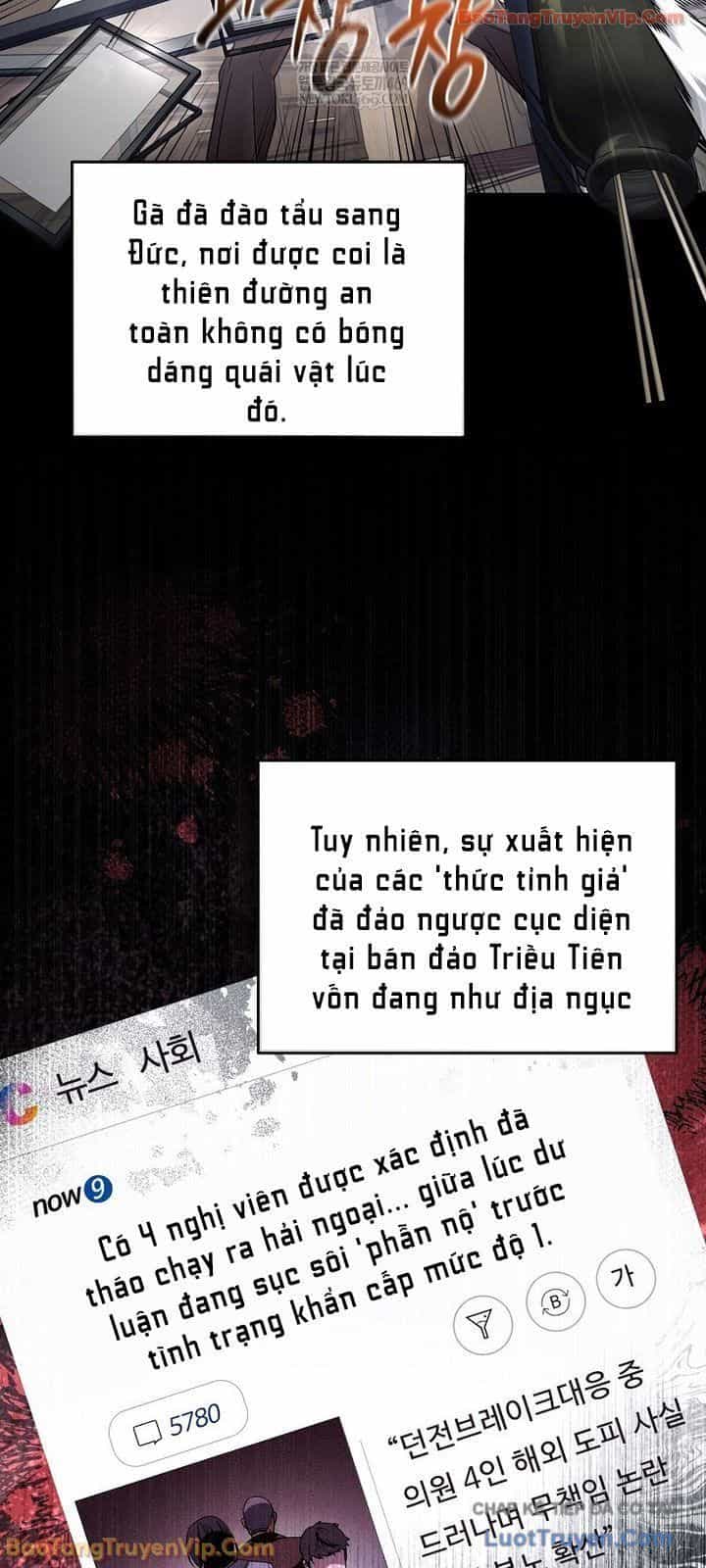 Huyễn Tượng Thợ Săn Tại Dị Giới - Chương 75 - ảnh 12